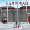 代理記賬